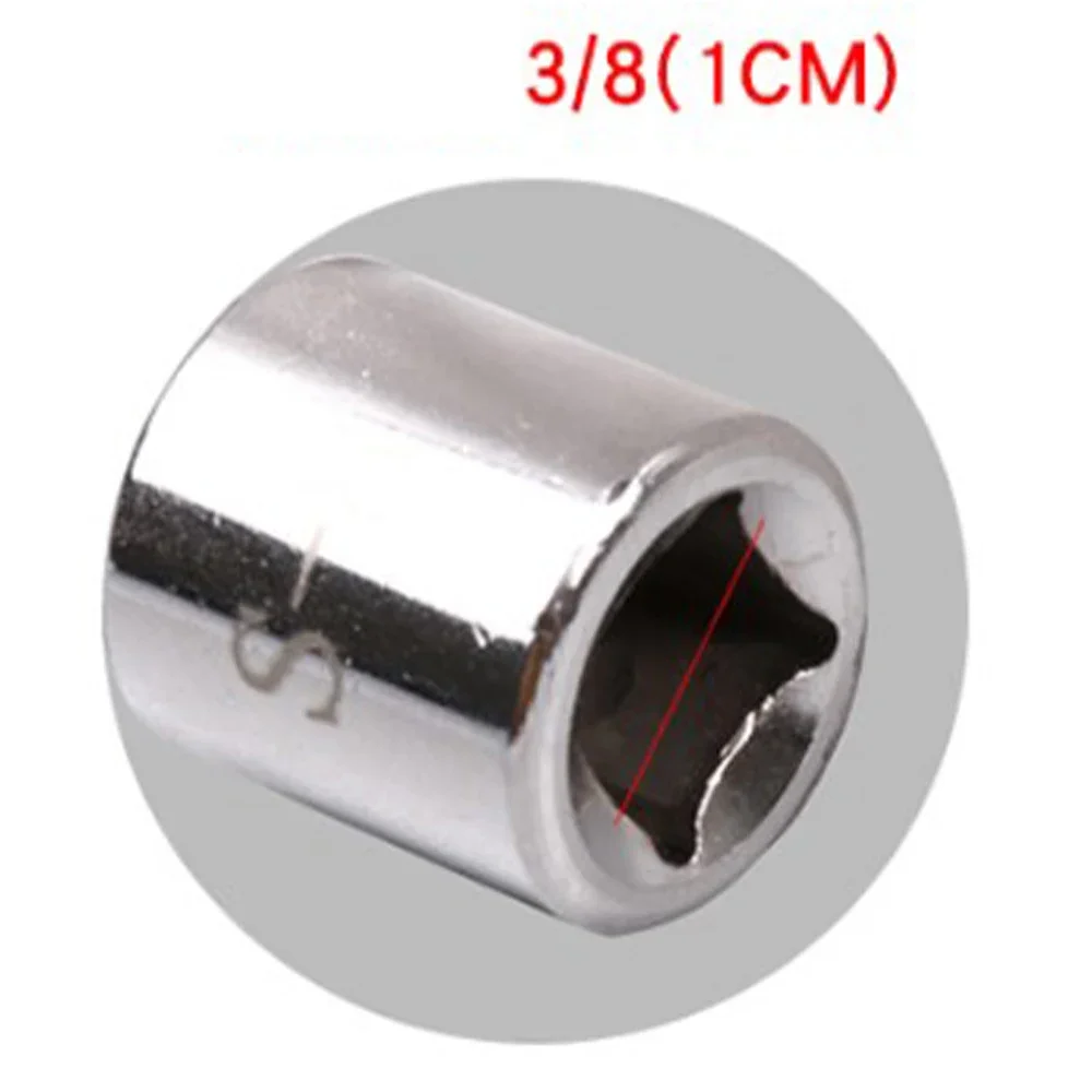 Квадратная головка 8 мм с приводом 3/8 поддон для слива масла гаечный ключ