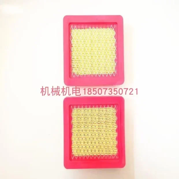 Подходит для Xinjiang Дрон защиты растений Accessories T20P D6000i элемент воздушного фильтра