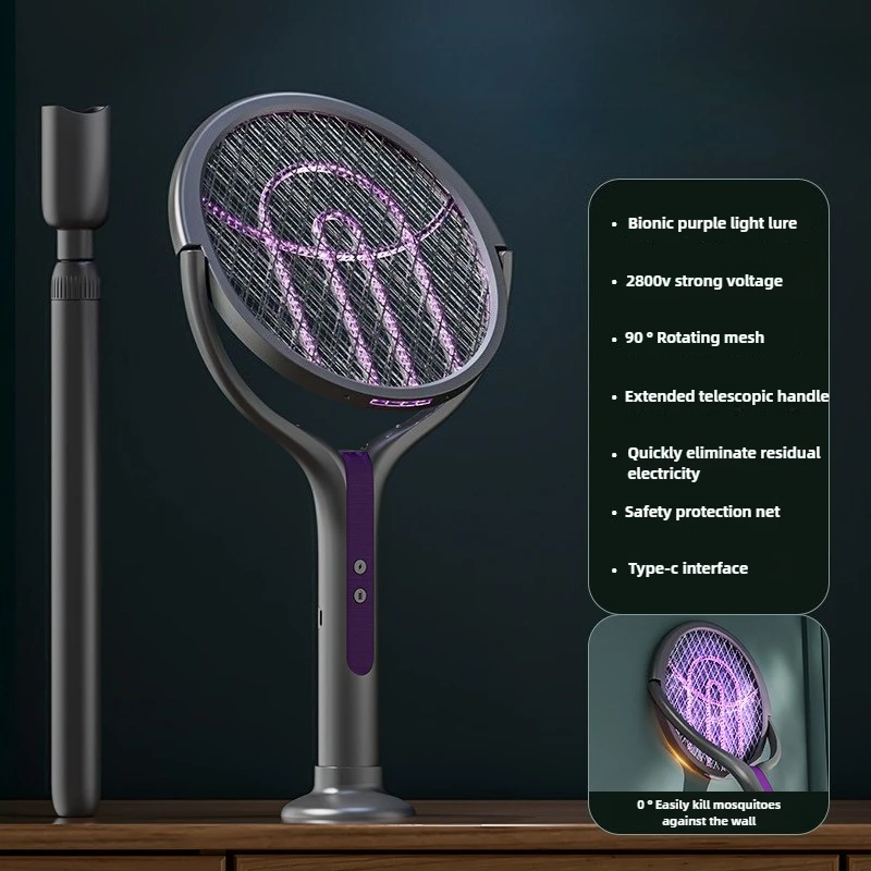 

Автономный электронный уничтожитель комаров черного и фиолетового цвета