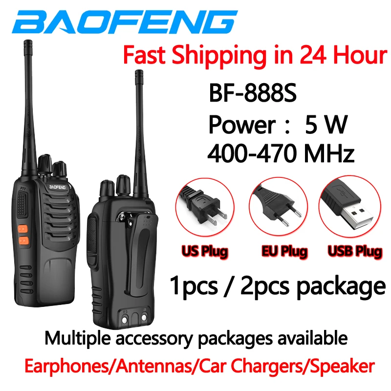 Baofeng BF-888S рация 888s UHF 5 Вт 400-470 МГц BF888s BF 888S 666S H777 двусторонняя радиосвязь дальнего