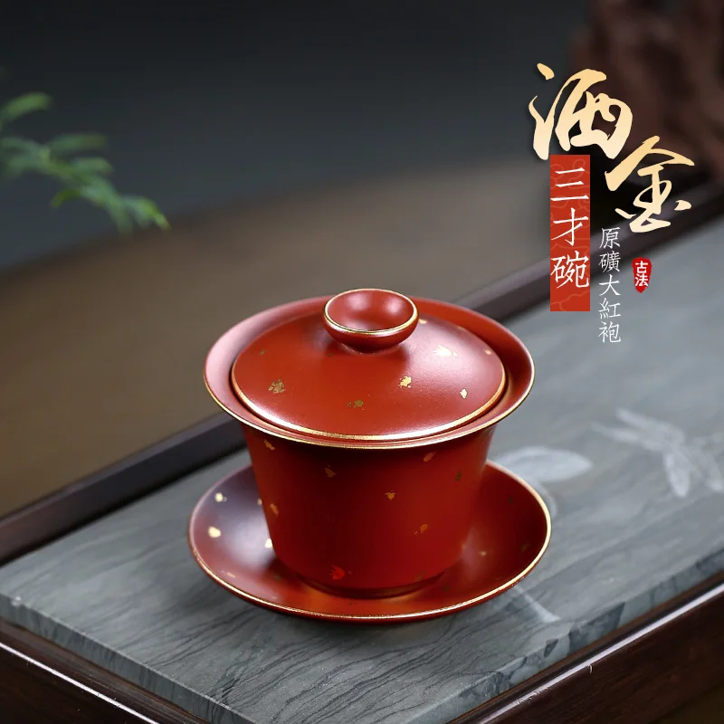 

[Changtao] Yixing Raw Ore Handmade Tea Bowl Tea Cup San Cai Bei Dahongpao Tea Gold Sprinkling Yixing Clay Gaiwan 150cc