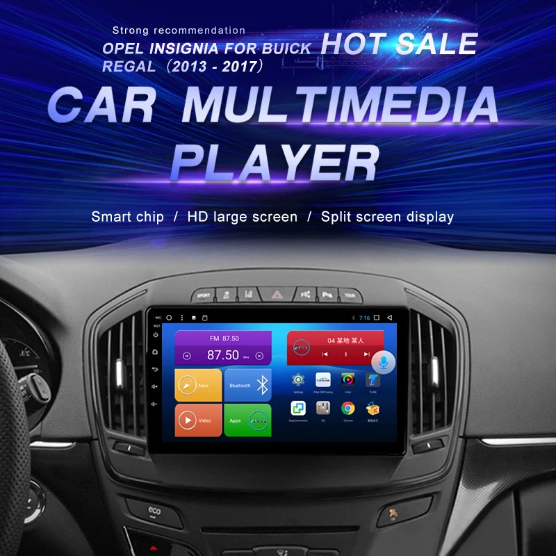 

Автомобильный DVD-плеер для Opel Insignia, для Buick Regal 2013-2017, автомагнитола, мультимедийный видеоплеер, навигация GPS, Android 10,0, двойной разъем Din