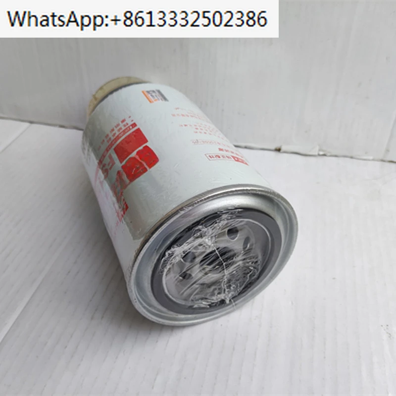 Масляный-водяной сепаратор FS19816 53C0436 фильтрующий элемент фильтр