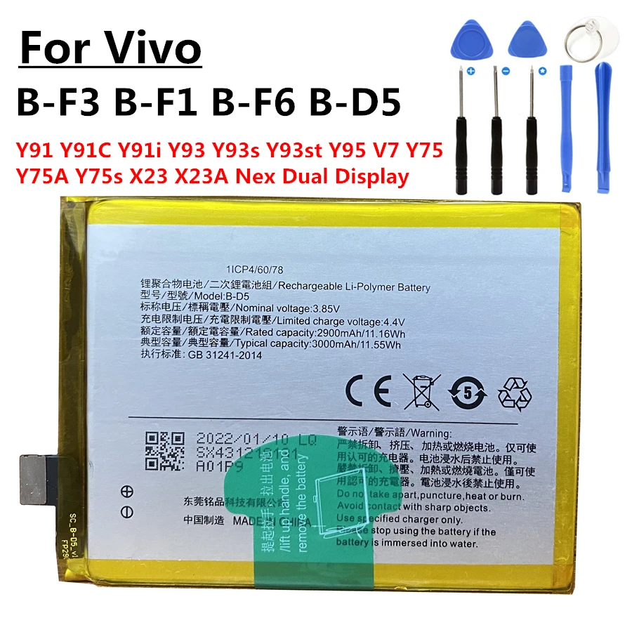 Оригинальная планшетория, планшетофон для телефона, аккумулятор для Vivo Y91, Y91C, Y91i, Y93, Y93s, Y93st, Y95, V7, Y75, Y75A, Y75s, X23, X23A, X50M, X50 Pro