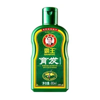 1pcs chinese herbal medicine hair growth dense ginger hair shampoo hair loss thick black shampoo for hair andrea 80ml