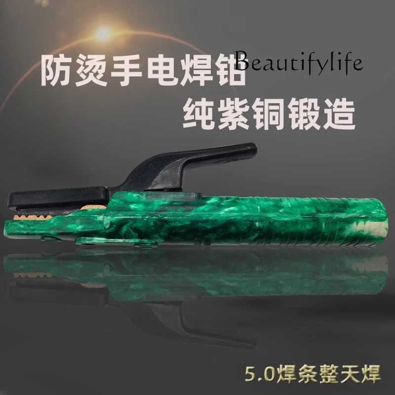 Плоскогубцы для сварки не горят промышленные плоскогубцы из меди и красной