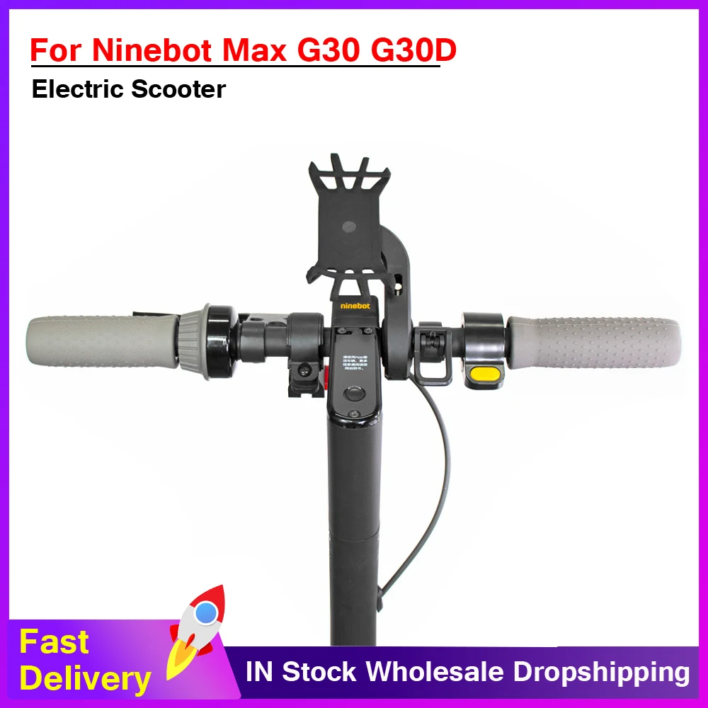 

Держатель телефона для электрического скутера 360 °, универсальный для Ninebot Max G30 G30D, фотостойка, противоударный кронштейн, зажим для GPS