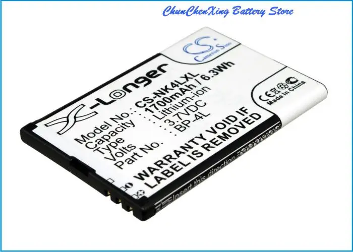 Аккумулятор Cameron Sino 1700 мАч BP-4L для Nokia RM-683 RM-784 RM-792 E90 E61i E71 E90i N810 N97 E63 E71x E55 E52 E72 6760 Slide