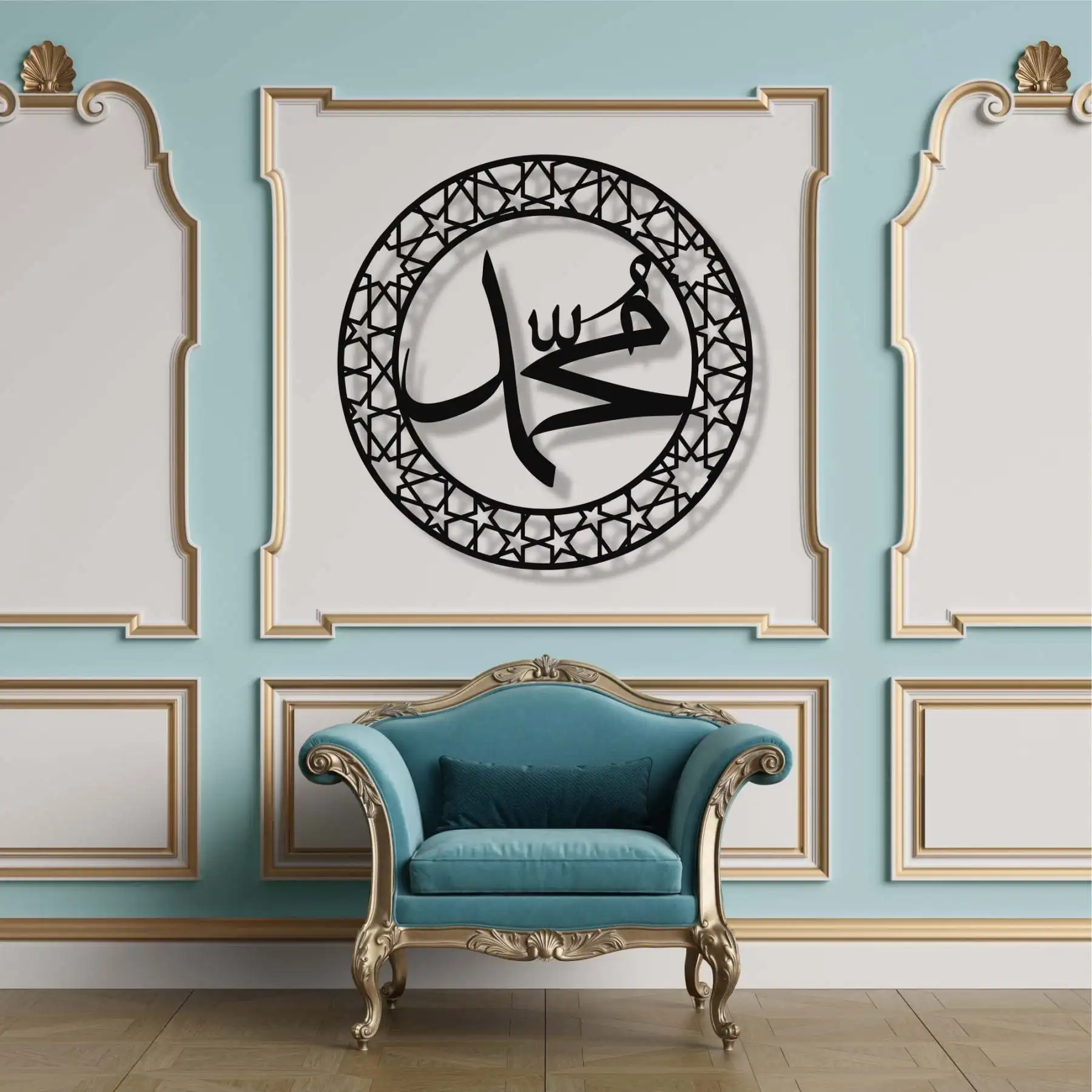 

Antdecor Hz. Черная металлическая Настенная картина Мухаммеда 90x90 см