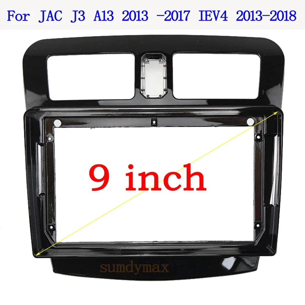 Автомобильная рамка Android-радио аудиопанель автомобильная мультимедийная 9