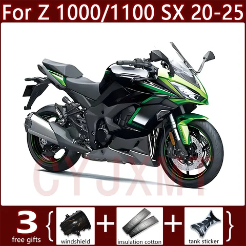 Новый комплект обтекателей для мотоцикла Kawasaki Z1000SX 2020 2021 2022 2023 2024 2025 Обтекатели Ninja Z 1000 1100 SX 20-25 Корпус кузова