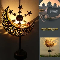 solar moon windmill light outdoor metal wrought iron hollow waterproof decorative lamp lawn lamp