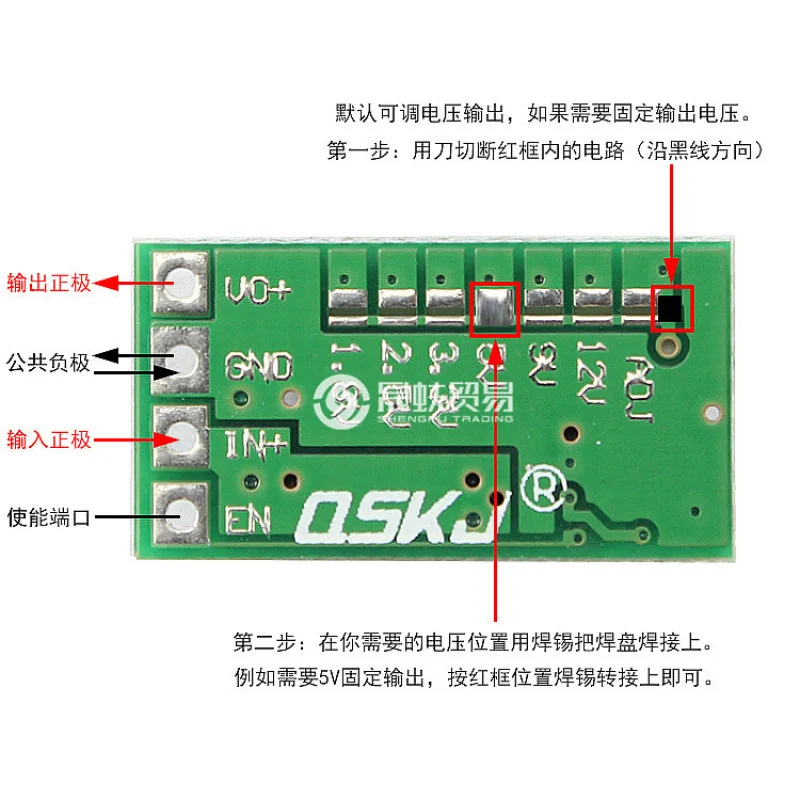 Ультрамаленький понижающий модуль источника питания постоянного тока 5-24 в 12