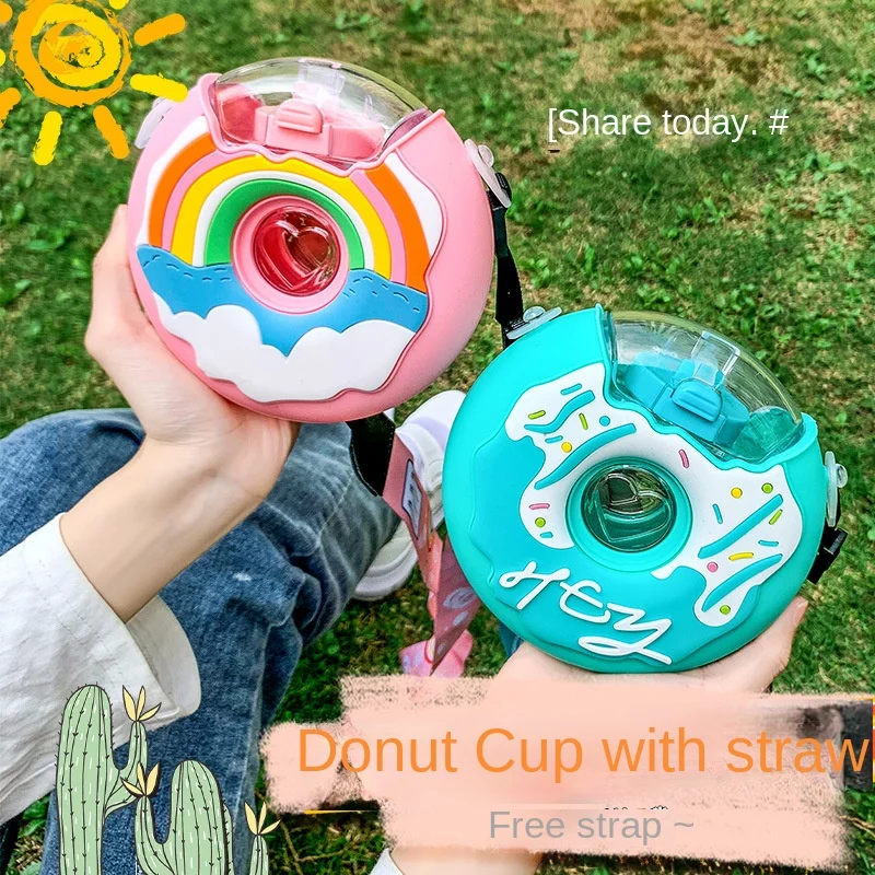 

Детские бутылки для воды с ремешком через плечо, 13,4 унции