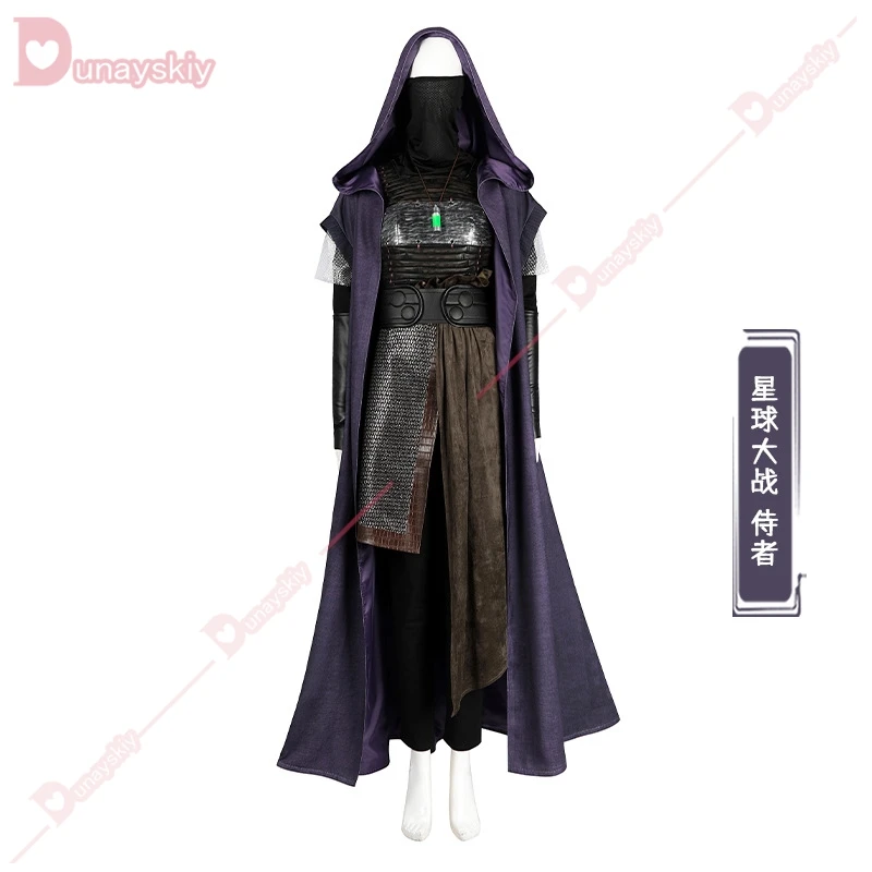 The Mae Косплей Acolytee Ролевая игра Плащ с капюшоном Платье Костюм Хэллоуин