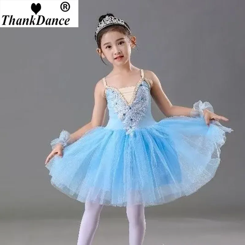 Профессиональный балетный костюм yesGirl Princess Dress для девочек, балетные костюмы-пачки, одежда для выступлений и танцев на сцене (art.: 3920dc41f561e) - 3920dc41f561e