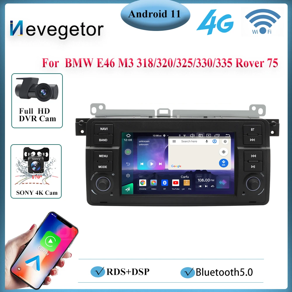 Deckless Car Stereo Headuint