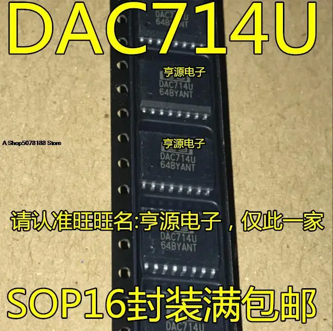 

DAC714 DAC714U SOP-16 IC