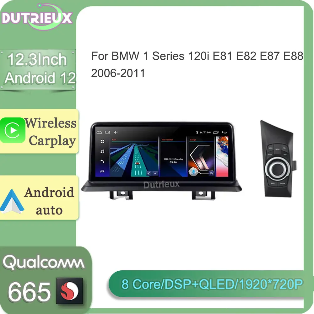 

12.3 Inch Android 12 For BMW 1 Series 120i E81 E82 E87 E88 CIC System Screen Stereo Radio GPS Multimedia Player TV Navigation