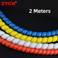 2meters 8101216mm line organizer pipe protection flexible spiral wrap winding wire pet bite protector cable sleeve cover tube
