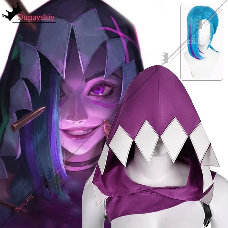 Arcane Jinx Косплей Шляпа Игра LOL TV 2 Аксессуар для костюма 58*37 см с синим градиентом