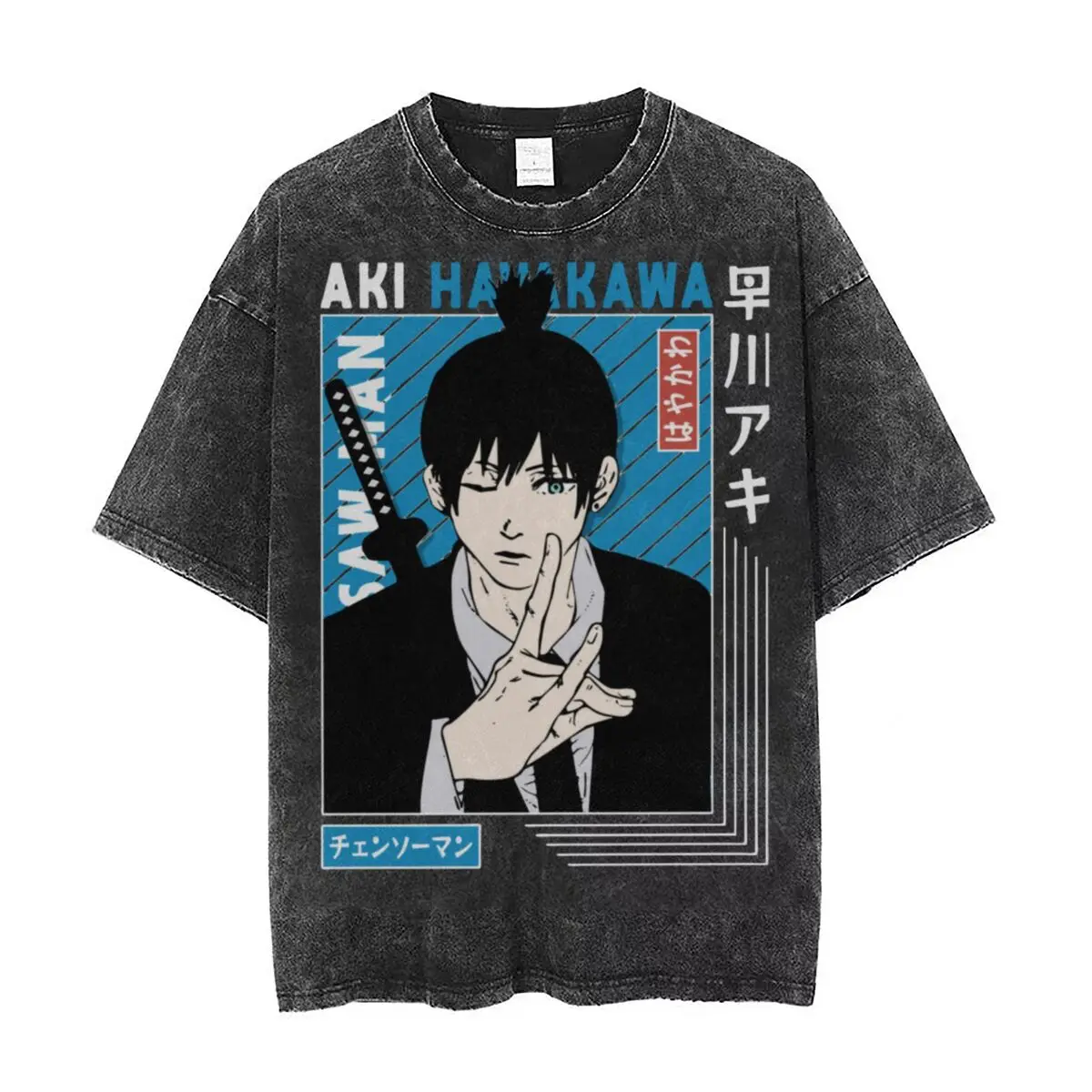 

Aki Hayakawa Chainsaw Man T Shirts Hip Hop Washed Cotton Harajuku T-Shirts Vintage Men Women Tops Streetwear Graphic Tees