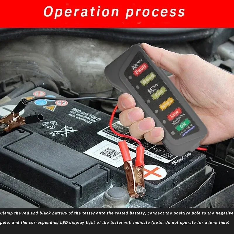 Универсальный цифровой тестер-генератор 12 В