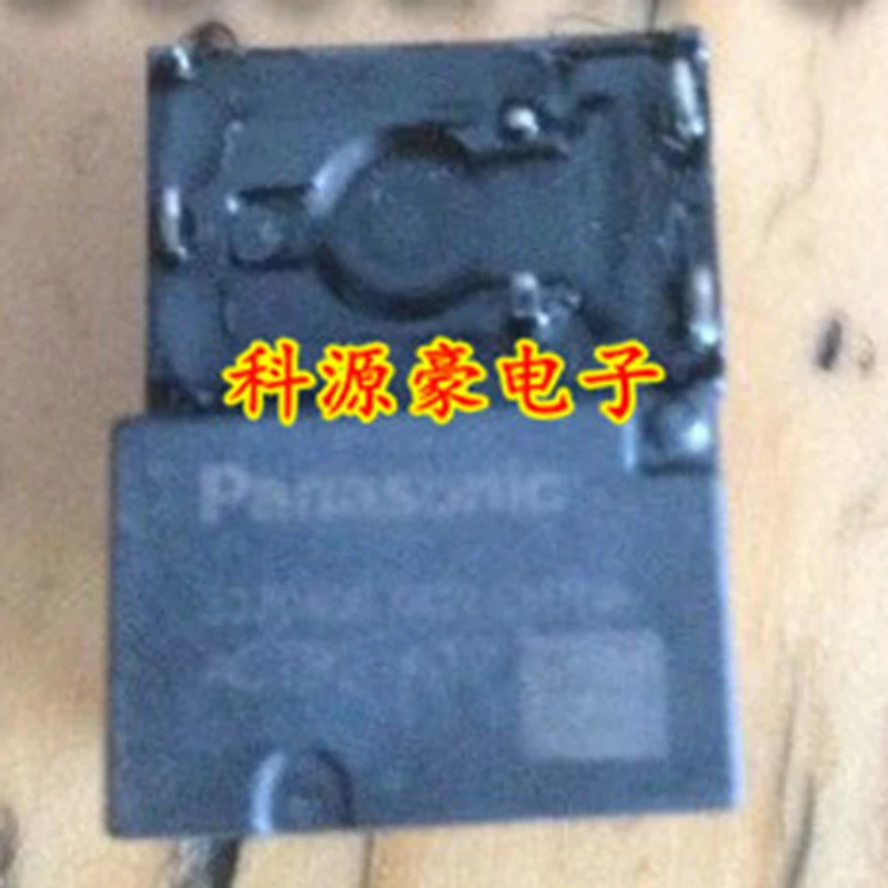 

1Pcs/Lot Original New Car Relays ACTB21A17 Pin-5 Auto Accessories