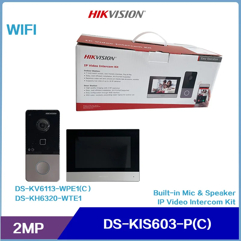 Комплект видеодомофонов HIKVISION с Wi-Fi и питанием по Ethernet включает в себя фото