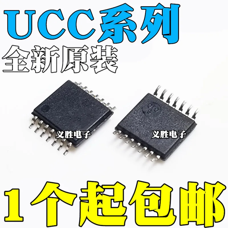 

New original UCC25701/25702/28230/28231/29910 PW/PWTR/APW/APWR TSSOP-14