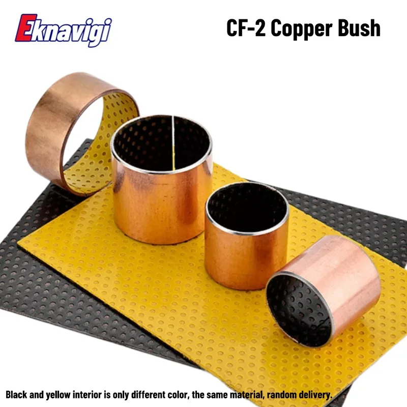 1 шт. серия SF-2 внутренний диаметр 20 22 25 мм граничный смазочный подшипник медная