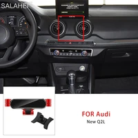 luxury car smartphone holder air vent mount clip for audi q2l19 q2 gab sq2 2016 2022 auto navigation interior stand accessories
