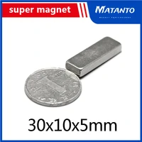 3050100pcs 30x10x5 n35 search major quadrate magnet 30mm10mm5mm powerful magnets 30x10x5mm strong neodymium magnets 30105