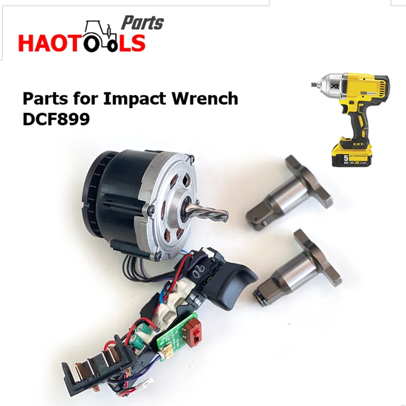 Детали для ударного гайковерта DCF899/аксессуары алюминиевая головка кожуха ротора