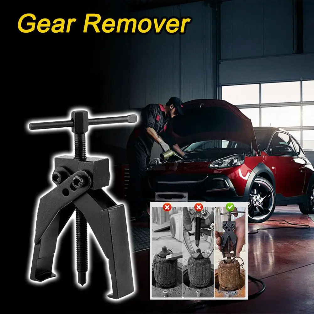 Съемник для внутреннего подшипника автомобиля экстрактор с 2 захватами