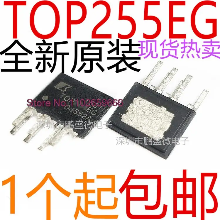 

10PCS/LOT TOP255EG TOP255EN 6 LEDIC
