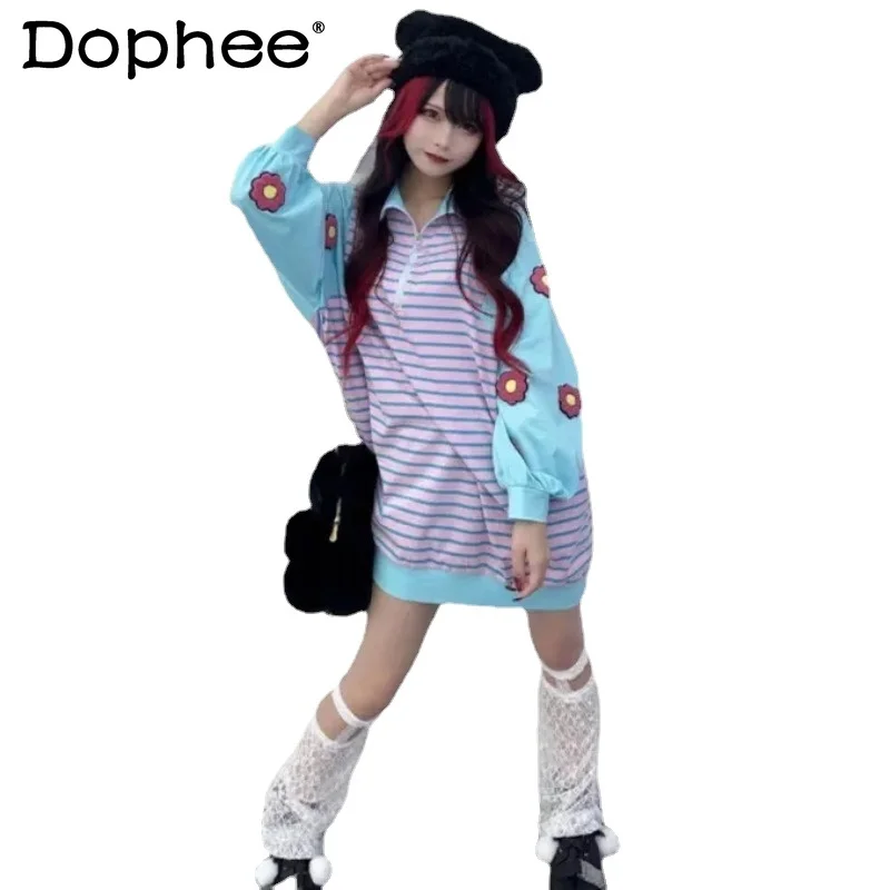 Японские толстовки Mine Dopamine