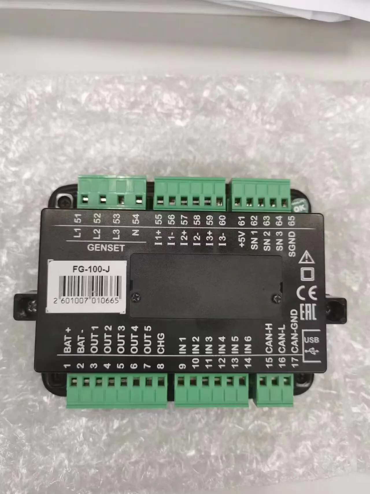 Дизельный генератор FG100 цифровая панель управления контроллер генератора FG WILSON