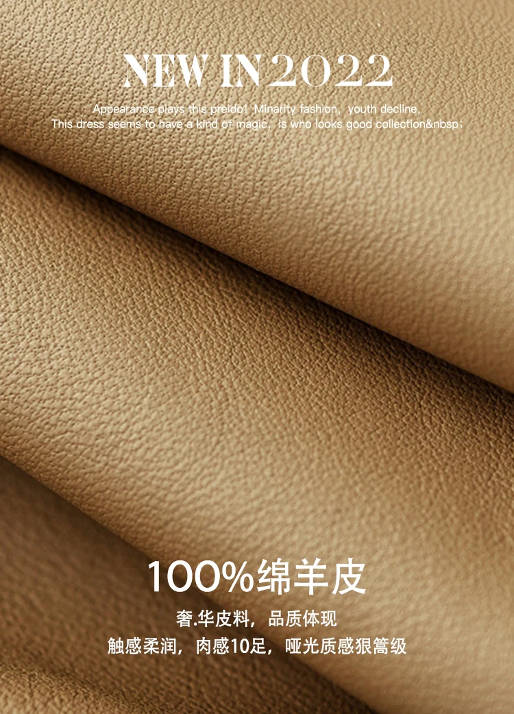 SHUCHAN Design Fashion Crop Top Jacket Women Real Leather Jacket Women  Single Button  High Street  Sheepskin Genuine Leather