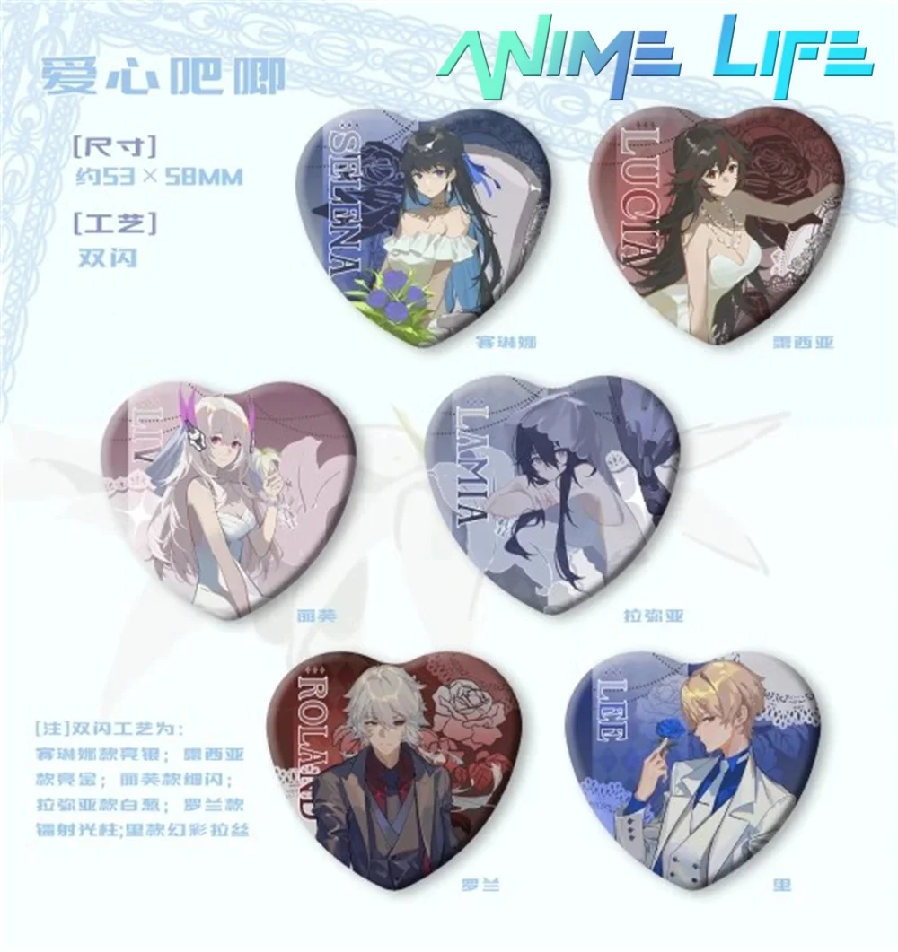 Игра PUNISHING: GREY RAVEN Lucia Liv Lee Selena Lamia Roland Love Baji Значок Реквизит Косплей Оригинал