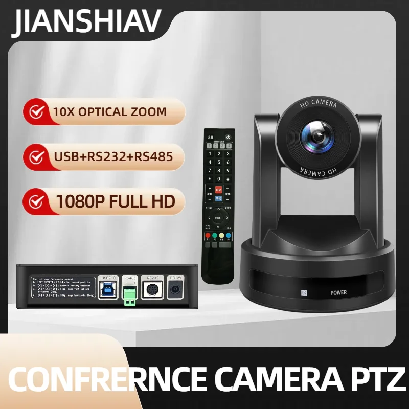 Конференц-камера PTZ-видео 1080P/30 кадров в секунду 10-кратный зум USB-выходы с
