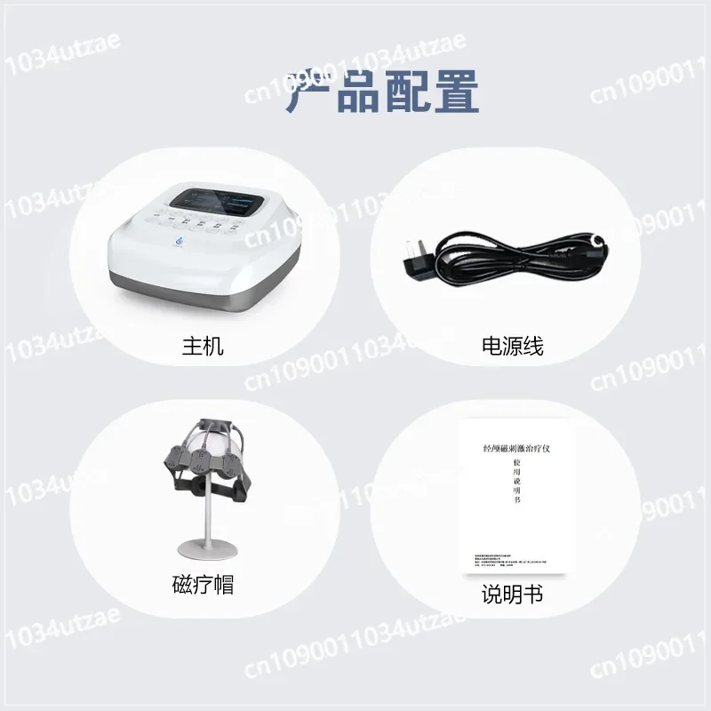 Lebang портативный настольный RTMS церебральный циркуляционный транссексуальный