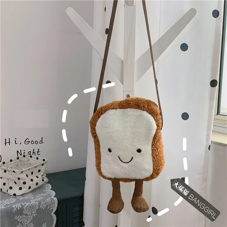 Candice guo! Милая плюшевая игрушка мультяшная еда смайлик хлеб тостов мягкая милая