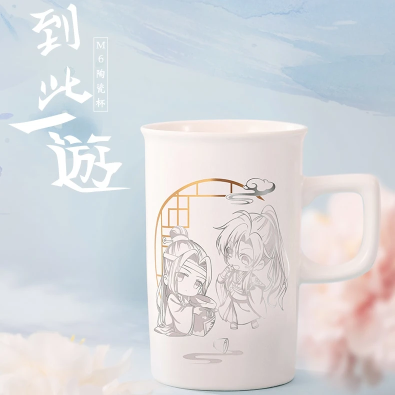 

Anime Grandmaster of Demonic Cultivation Wei Wuxian Lan Wangji Ceramic Mug Cup Student Cartoon Water Cup Gold Stamping Cup Gifts