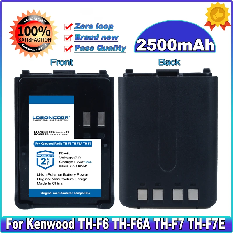 

LOSONCOER PB-42L 2500mAh For Kenwood TH-F6 TH-F6A TH-F6E TH-F7 TH-F7A TH-F7E Radios Walkie Talkie Battery Batteries