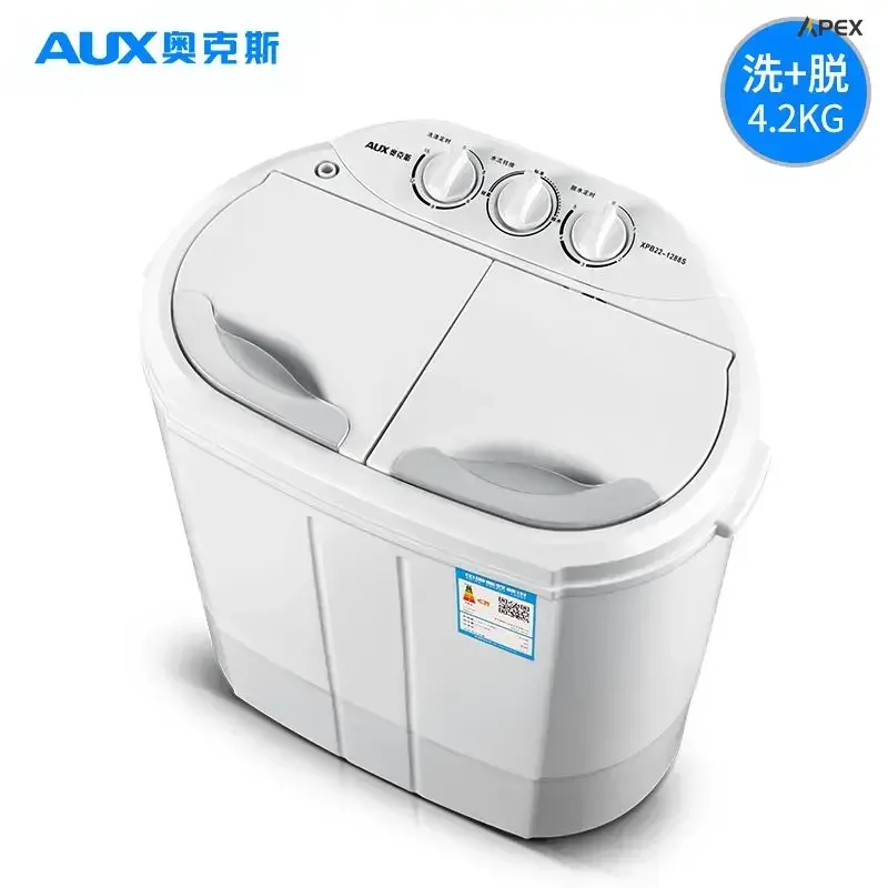 Бытовая стиральная машина. Двойной ствол. Полуавтомат. Ребенок подходит.