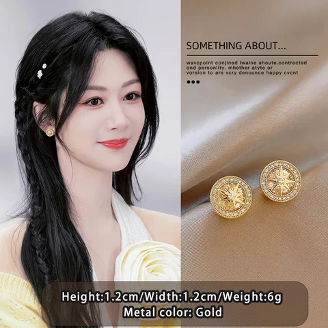 Золотые серьги-гвоздики Таоя со звездами