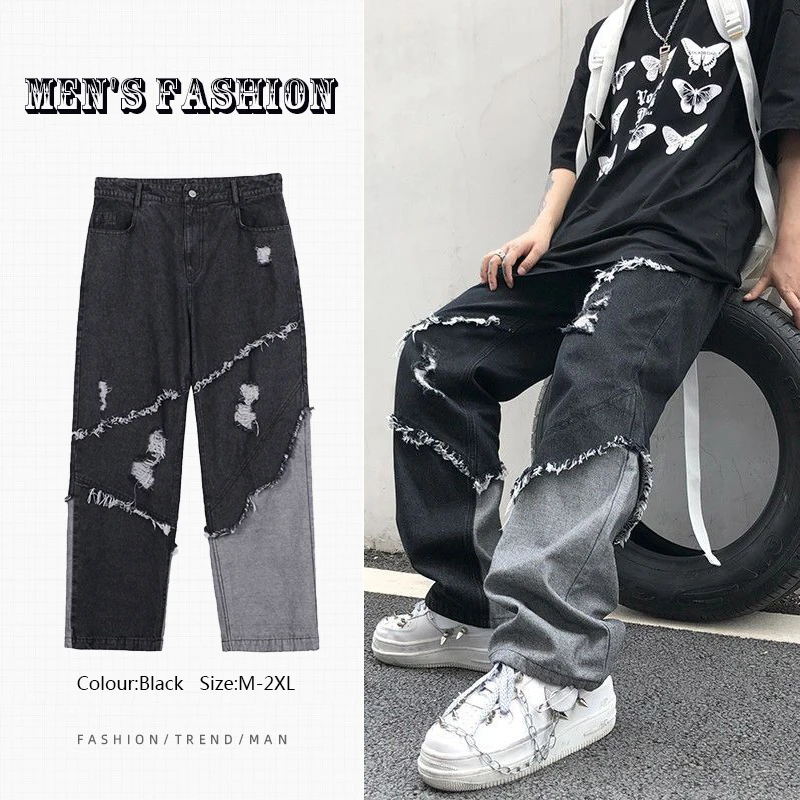 New Jeans Men's Brand Clothing Fashion High Street Tassel Stitching Harajuku Style Raw Edge Pants Hip Hop Streetwear Ropa Hombre