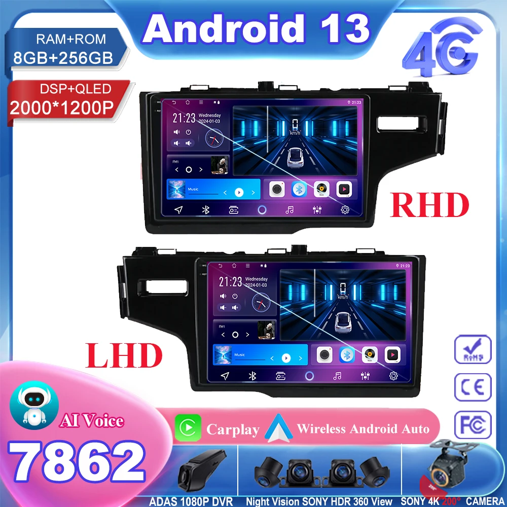 Android13 для Honda Jazz 3 2015-2020 Fit GP GK 2013-2020 Автомобильный 5G Wi-Fi DVD Радио Стерео