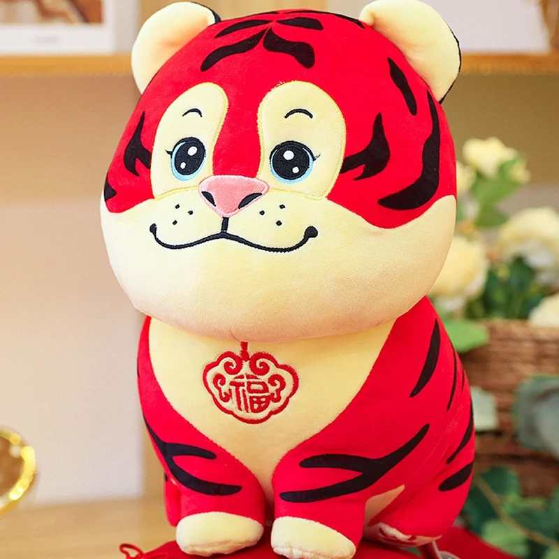 2022 китайский новый год талисман-Тигр кукла плюшевые игрушки для детей тигр